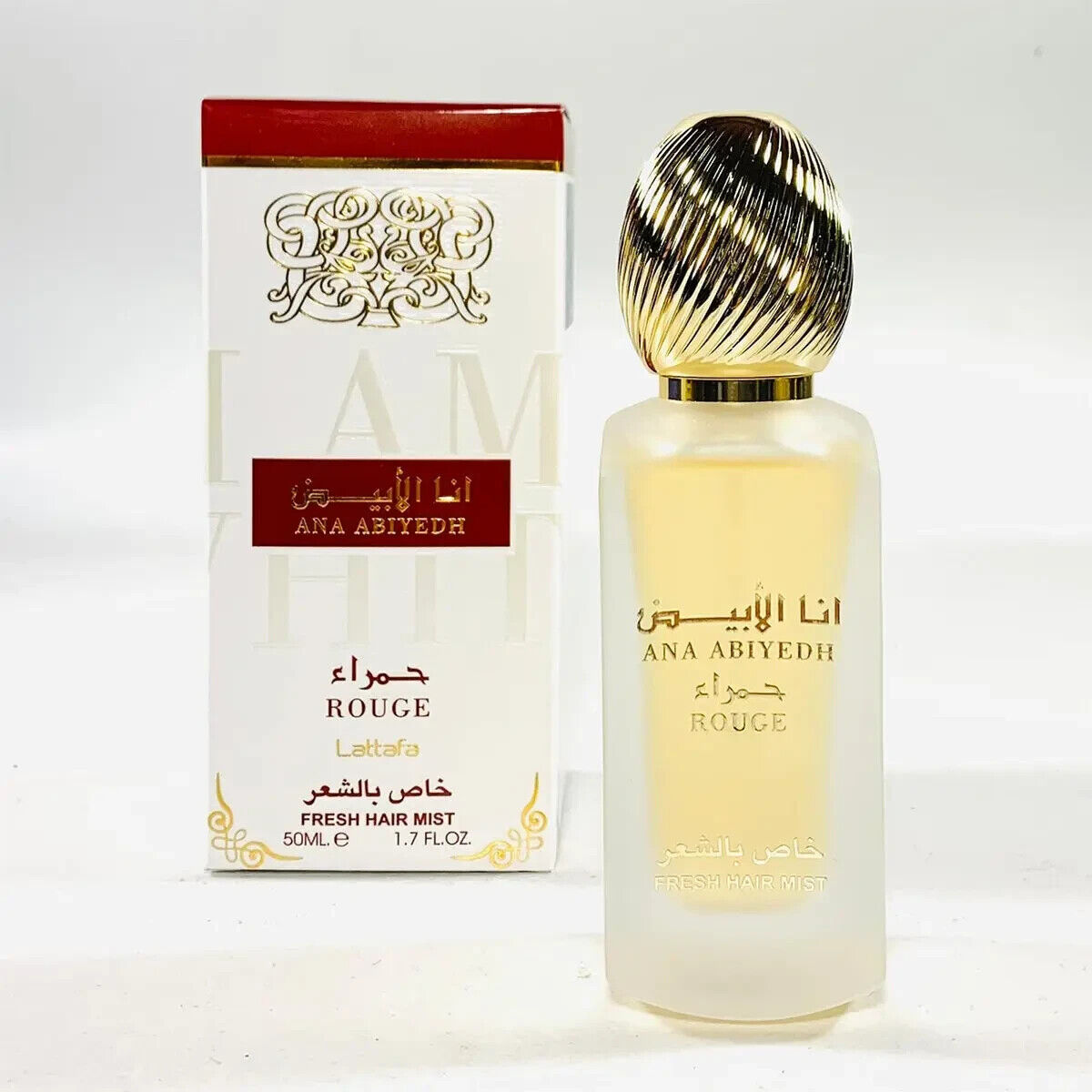 Ana Abiyedh Rouge | Fresh Hair Mist | 50ml | Lattafa
