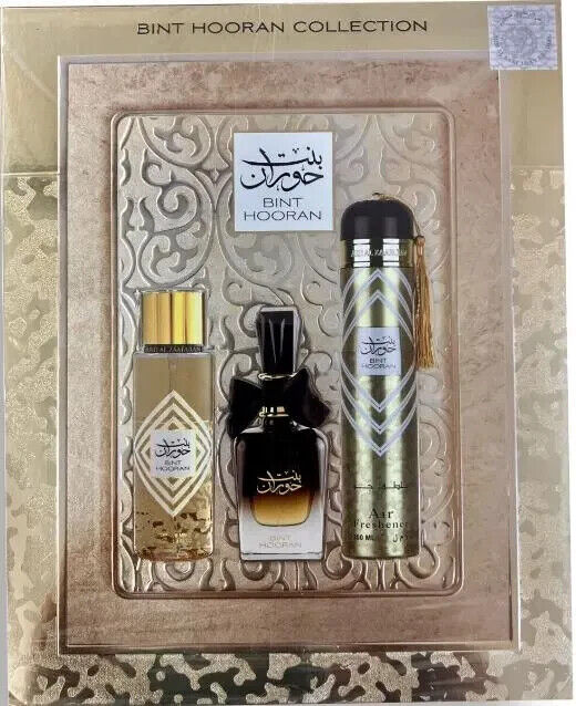 Bint Hooran | 3 Piece Gift Set | Collection | Ard Al Zaafaran