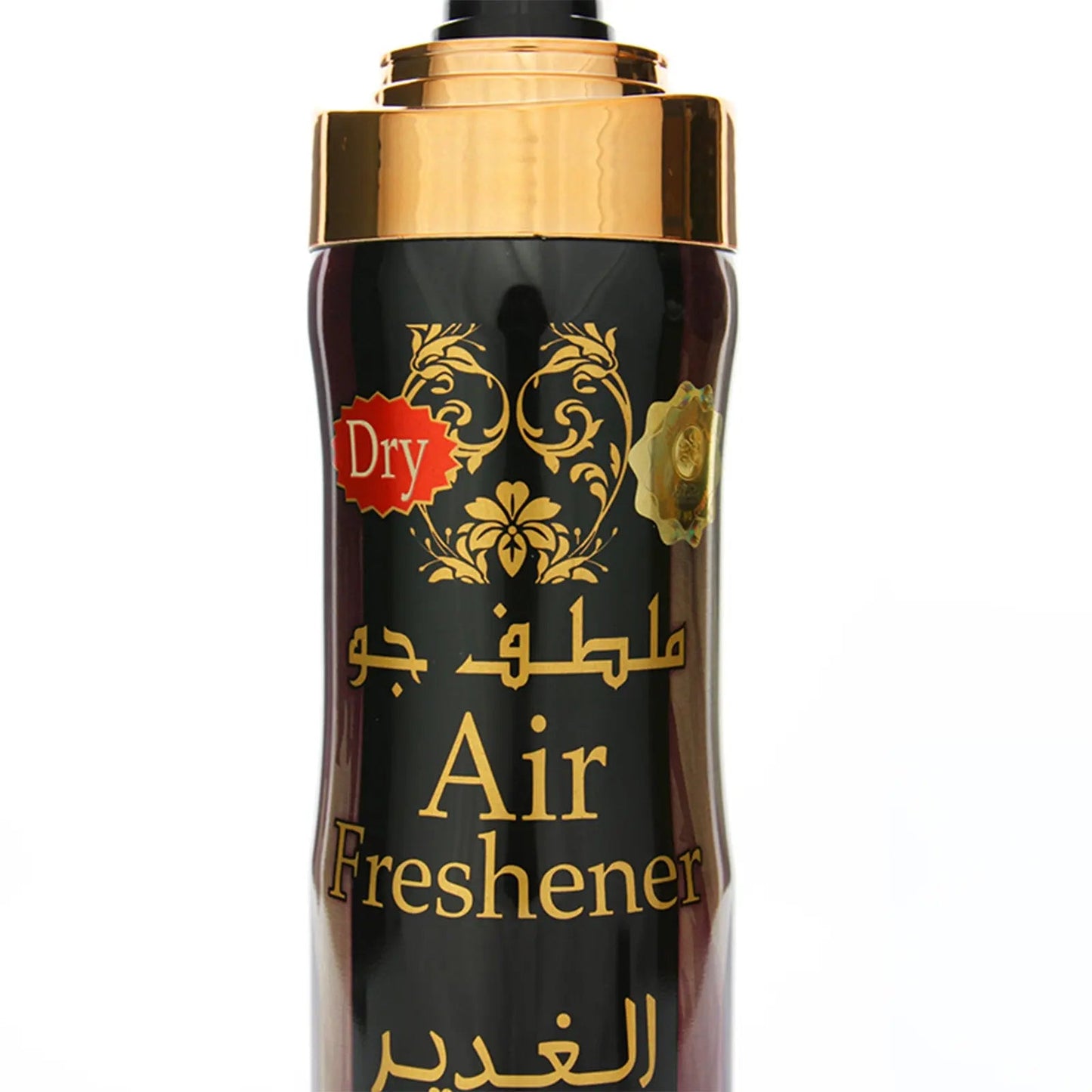 https://cdn.shopify.com/s/files/1/0798/6898/5693/files/Al-Ghadeer-Air-Freshener-300ml-Nabeel-138379642.jpg?v=1720400677