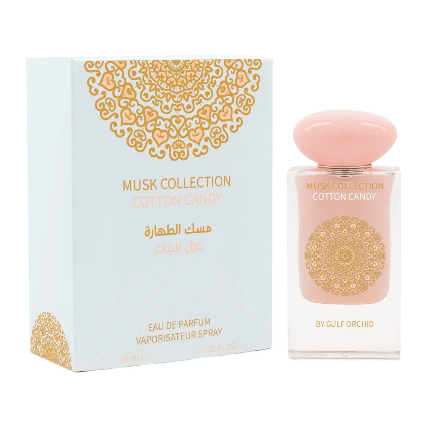 https://cdn.shopify.com/s/files/1/0798/6898/5693/files/Cotton-Candy-Perfume-60ml-EDP-Gulf-Orchid-175798144.jpg?v=1756335275