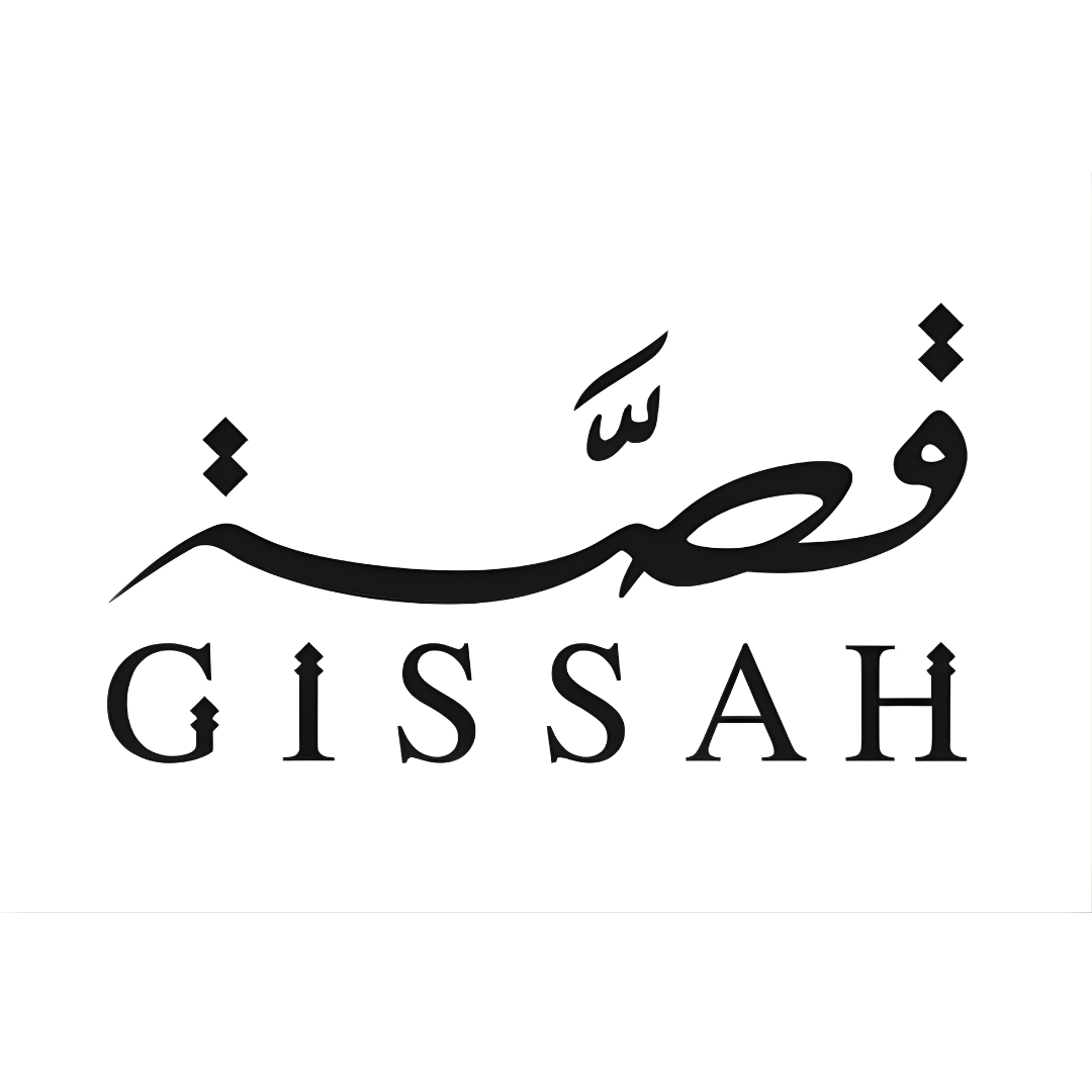 https://cdn.shopify.com/s/files/1/1004/5508/8467/files/Gissah_1ece16d6-4fe1-4ea5-ad60-03de62a59021.png?v=1764686637