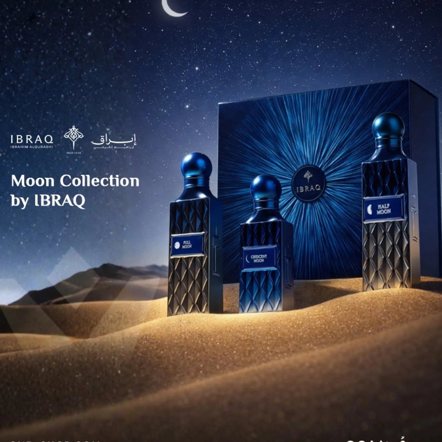 https://cdn.shopify.com/s/files/1/0798/6898/5693/files/Moon-Collection-Perfume-Gift-Set-Ibraheem-Al-Quraishi-186042136.png?v=1774560697