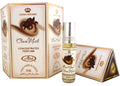 Choco Musk | Roll On Concentrated Oil | 6ml | Al Rehab | Crown Perfumes