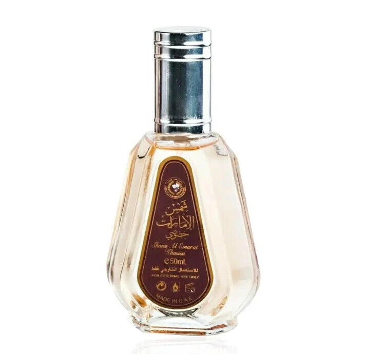 Shams Al Emarat Khususi | Eau de Parfum | Pack of 3 | 50ml | Ard Al Zaafaran