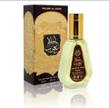Ahlam Al Arab | Eau de Parfum | 50ml | Ard Al Zaafaran