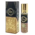 Oud 24 Hours | Perfume Oil | 10ml | Ard Al Zaafaran