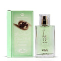 Choco Musk Pistachio | Eau De Parfum | 50ml | Al Rehab