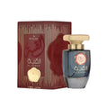 Al Qubah | Eau De Parfum | 100ml | Ard Al Zaafaran