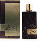 Fursan Brown | Eau de Parfum | 100ml | Khadlaj | Original & Genuine RRP
