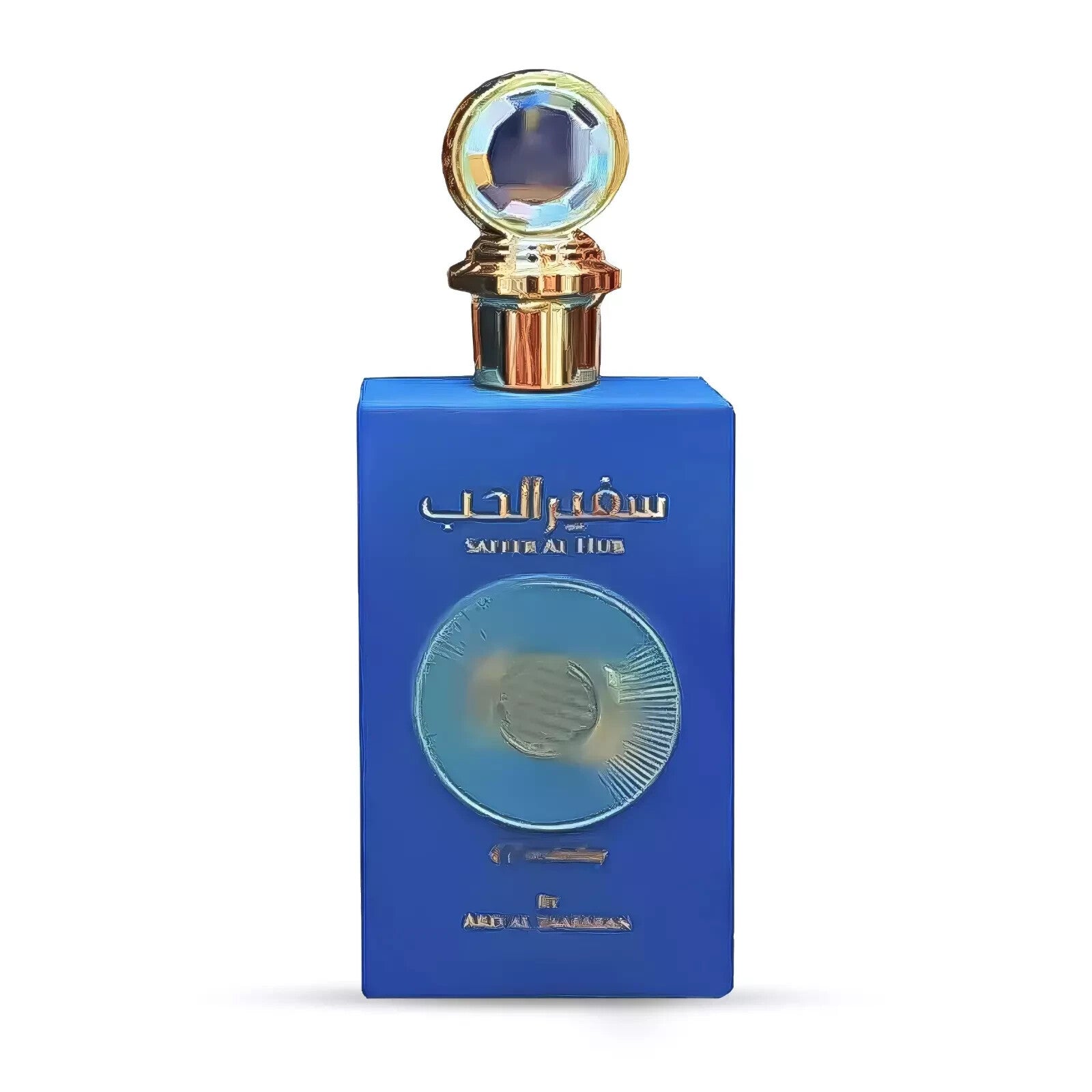 Safeer Al Hub Everlasting | Eau de Parfum | 100ml | Ard Al Zaafaran