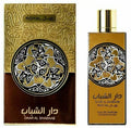 Daar Al Shabaab Royal | Eau de Parfum | 80ml | Ard Al Zaafaran