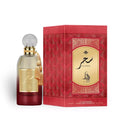 Saher | Eau de Parfum | 100ml | Al Absar