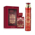 Badee Al Oud Sublime | Gift Set | EDP | Body Spray | Air Freshener | Lattafa