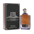 Ana Al Malik | I Am The King | 100ml | Eau de Parfum | Ard Al Zaafaran