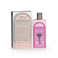Bab Al Wardi | Eau de Parfum | 100ml | Ard Al Zaafaran