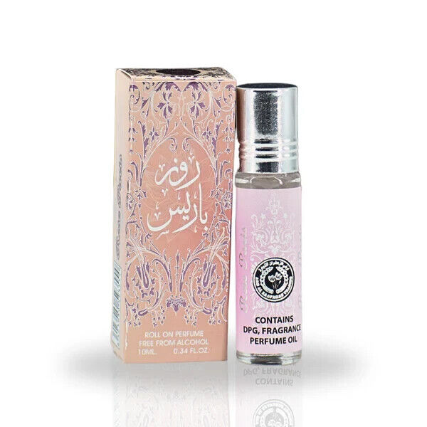 Rose Paris | Pack of 3 | Perfume Oil | 10ml | Ard Al Zaafran