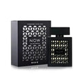 Now | Eau De Parfum | 100ml | Rave | Lattafa