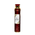 Ameerat Al Arab | Air Freshener Spray | 300ml | Lattafa