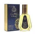 Al Dirgham | Eau de Parfum | 50ml | Ard Al Zaafaran