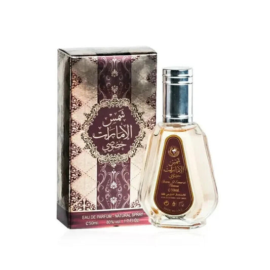 Shams Al Emarat Khususi | Eau de Parfum | Pack of 3 | 50ml | Ard Al Zaafaran