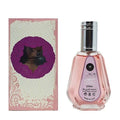 Hareem Al Sultan | Eau de Parfum | 50ml | Ard Al Zaafaran