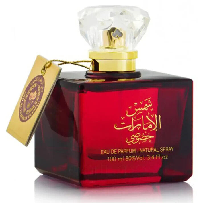 Shams Al Emarat Khususi | Free Gift | Eau de Parfum | 100ml | Ard Al Zaafaran