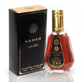 Saheb | Eau de Parfum | 50ml | Ard Al Zaafaran