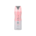 Yara | Body Spray Deodorant | 200ml | Lattafa