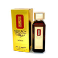 La Uno Million Royal | Eau De Parfum | 100ml | Fragrance World