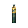 Qimmah | Air Freshener | 300ml | Lattafa