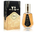 Oud 24 Hours | Eau de Parfum | 50ml | Ard Al Zaafaran