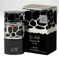 Qimmah | For Men | Eau De Parfum | 100ml | Lattafa