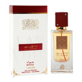 Ana Abiyedh Rouge | Eau De Parfum | 60ml | Lattafa