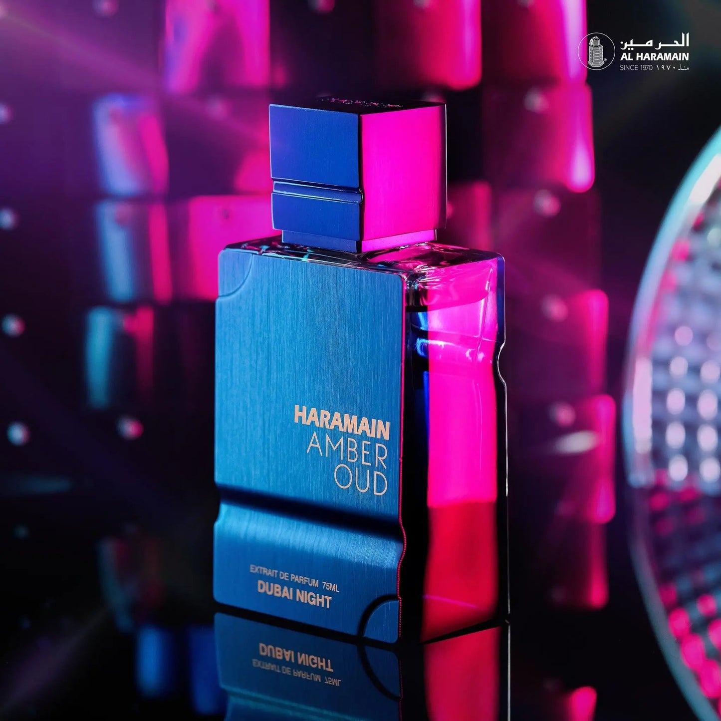 https://cdn.shopify.com/s/files/1/0798/6898/5693/files/Amber-Oud-Dubai-Night-Extrait-De-Parfum-100ml-Al-Haramain-173955247.jpg?v=1752622844