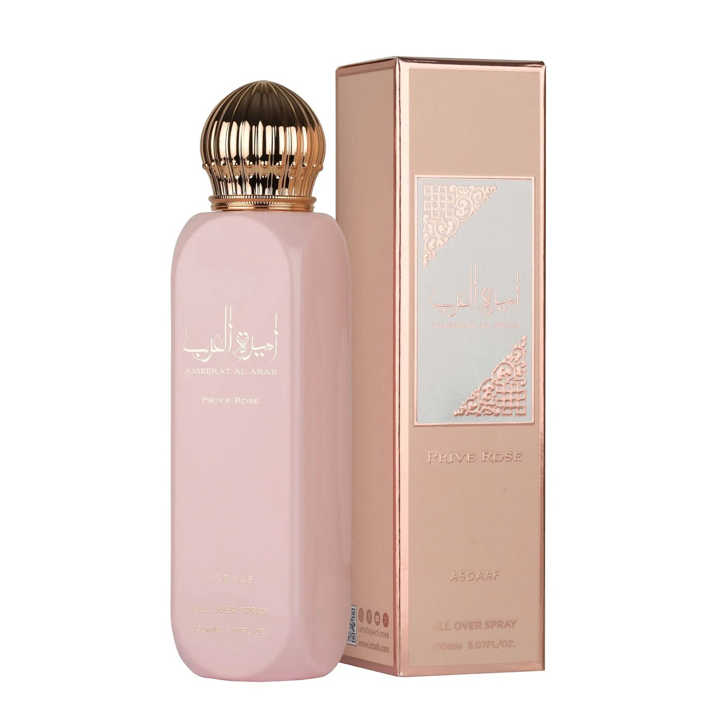 https://cdn.shopify.com/s/files/1/0798/6898/5693/files/Ameerat-Al-Arab-Prive-Rose-All-Over-Spray-150ml-Lattafa-174057655.jpg?v=1752981204