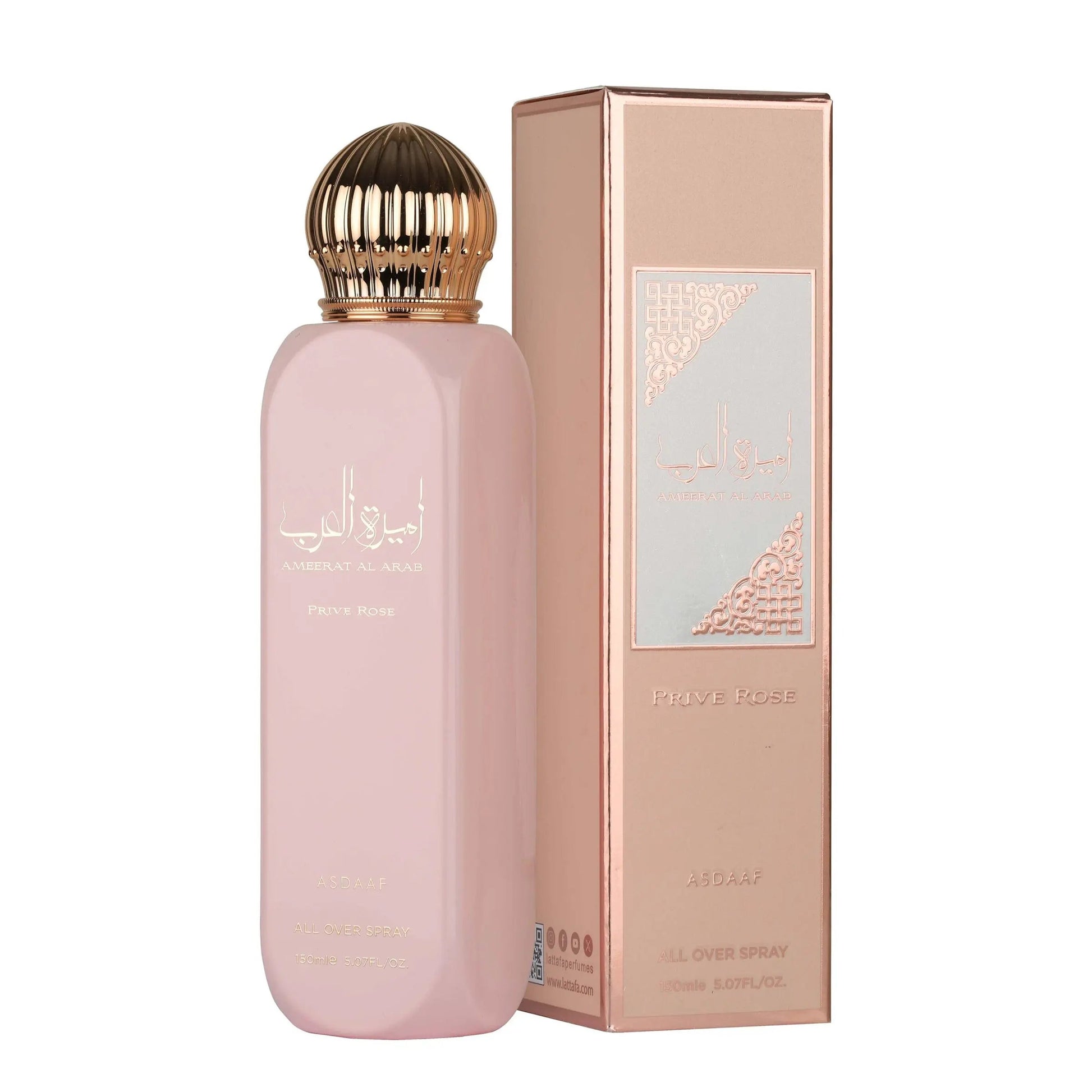 https://cdn.shopify.com/s/files/1/0798/6898/5693/files/Ameerat-Al-Arab-Prive-Rose-All-Over-Spray-150ml-Lattafa-174057655.jpg?v=1752981204