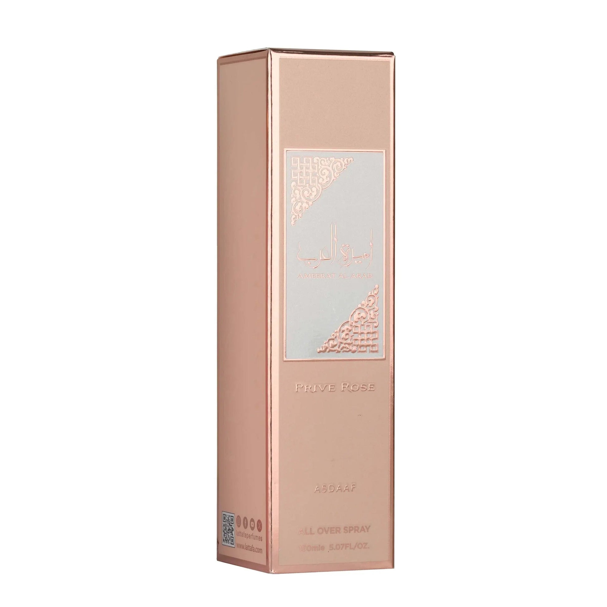 https://cdn.shopify.com/s/files/1/0798/6898/5693/files/Ameerat-Al-Arab-Prive-Rose-All-Over-Spray-150ml-Lattafa-174057798.jpg?v=1752981208