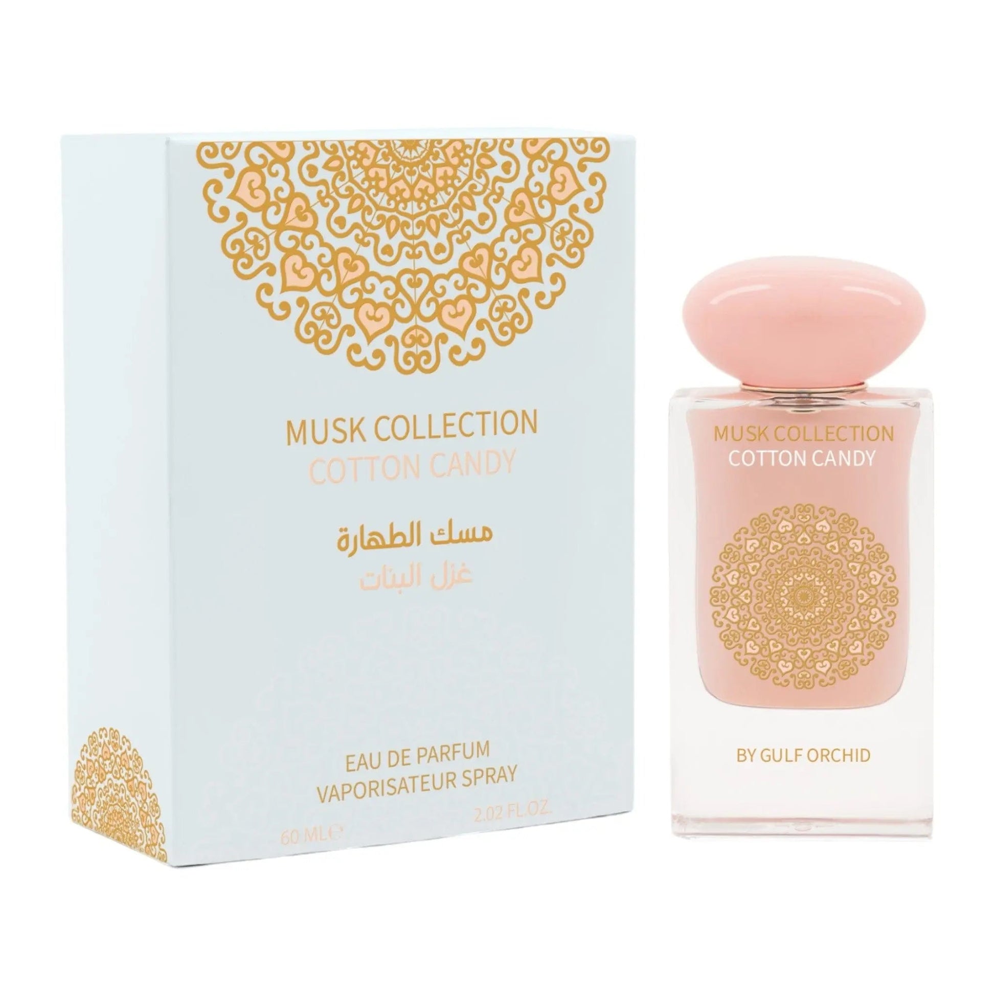 https://cdn.shopify.com/s/files/1/0798/6898/5693/files/Angel-Musk-Perfume-60ml-EDP-Gulf-Orchid-175797183.jpg?v=1756334965