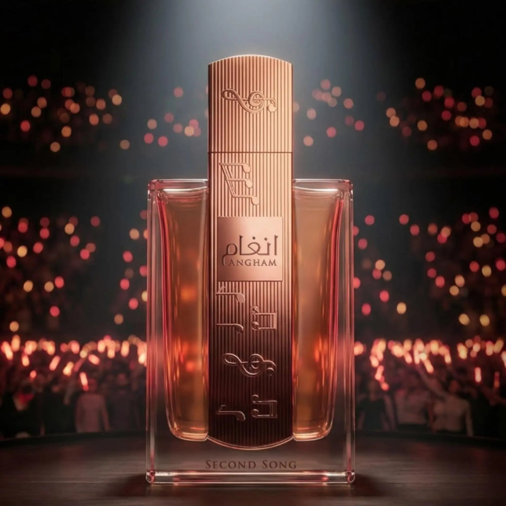 https://cdn.shopify.com/s/files/1/0798/6898/5693/files/Angham-Second-Song-Perfume-100ml-EDP-Lattafa-183914967.png?v=1769880581