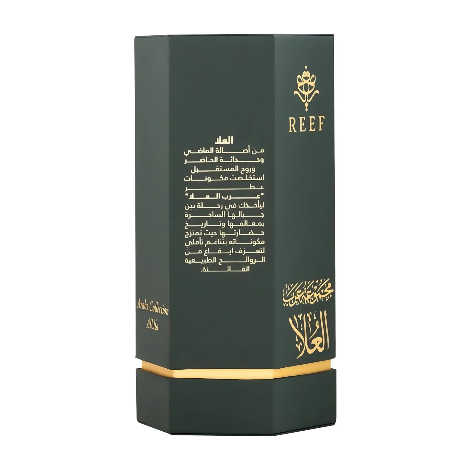 https://cdn.shopify.com/s/files/1/0798/6898/5693/files/Arabs-of-AlUla-EDP-100ml-Reef-Perfumes-179109919.png?v=1772235913