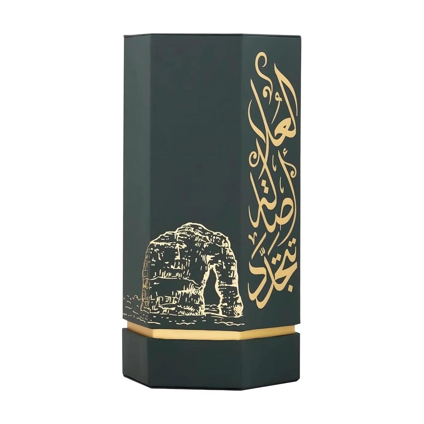 https://cdn.shopify.com/s/files/1/0798/6898/5693/files/Arabs-of-AlUla-EDP-100ml-Reef-Perfumes-179110140.png?v=1772235913