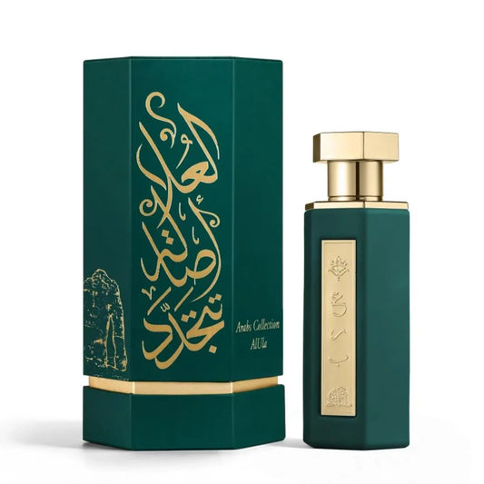 https://cdn.shopify.com/s/files/1/0798/6898/5693/files/Arabs-of-AlUla-EDP-100ml-Reef-Perfumes-184823547.png?v=1772235952