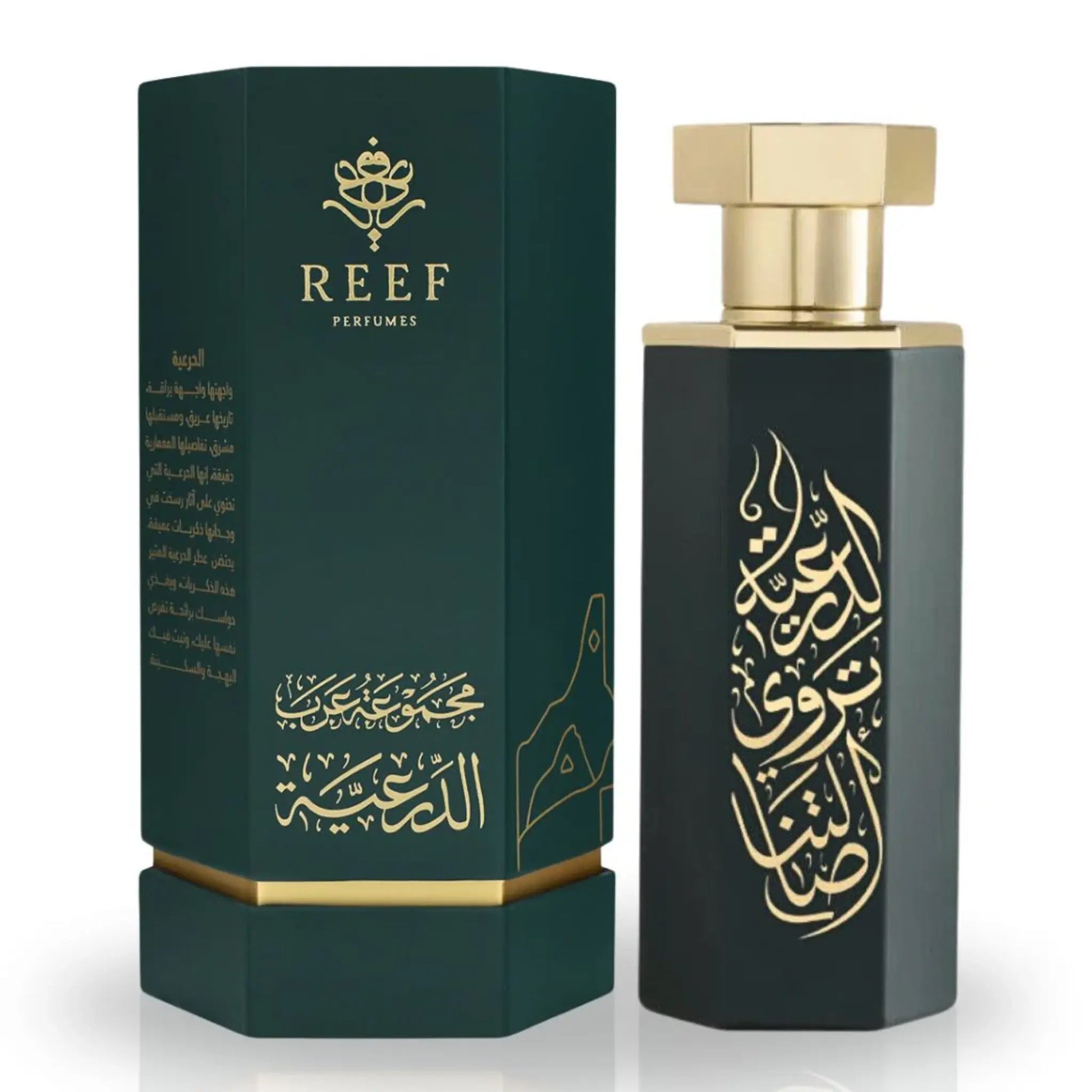https://cdn.shopify.com/s/files/1/0798/6898/5693/files/Arabs-of-Diriyah-EDP-100ml-Reef-Perfumes-179110227.png?v=1772235936