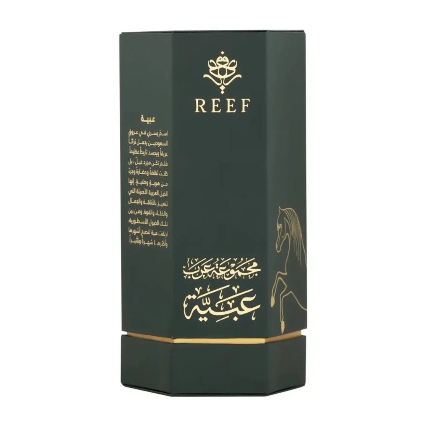 https://cdn.shopify.com/s/files/1/0798/6898/5693/files/Arabs-of-Obaiah-EDP-100ml-Reef-Perfumes-179111281.png?v=1772235958