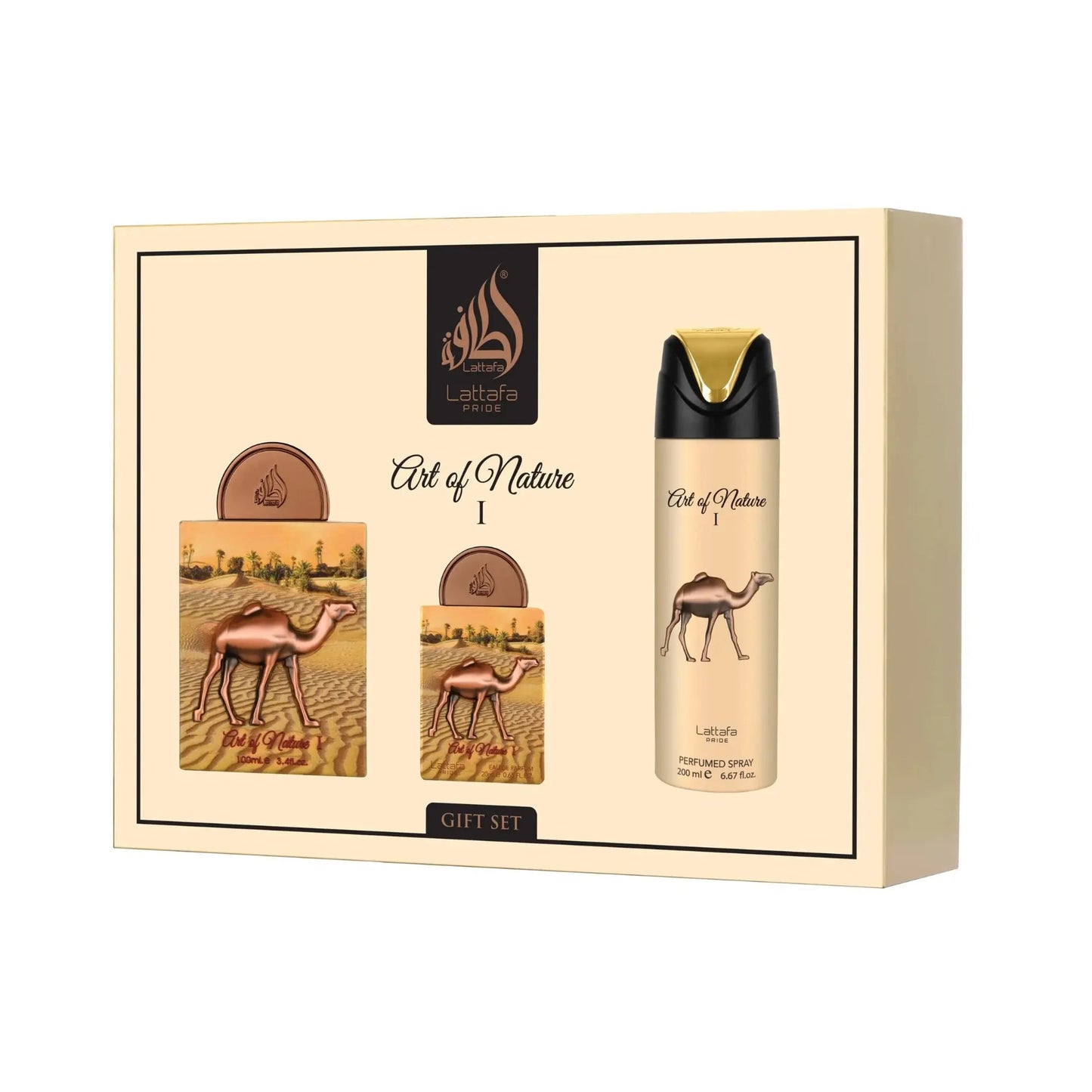 https://cdn.shopify.com/s/files/1/0798/6898/5693/files/Art-Of-Nature-I-3-Piece-Gift-Set-Lattafa-Pride-184731256.png?v=1771639681
