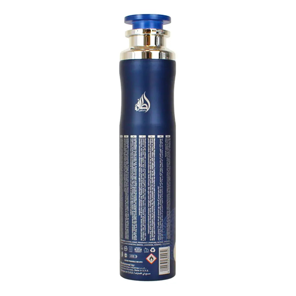 https://cdn.shopify.com/s/files/1/0798/6898/5693/files/Asad-Zanzibar-Air-Freshener-300ml-Lattafa-175532688.jpg?v=1755891571