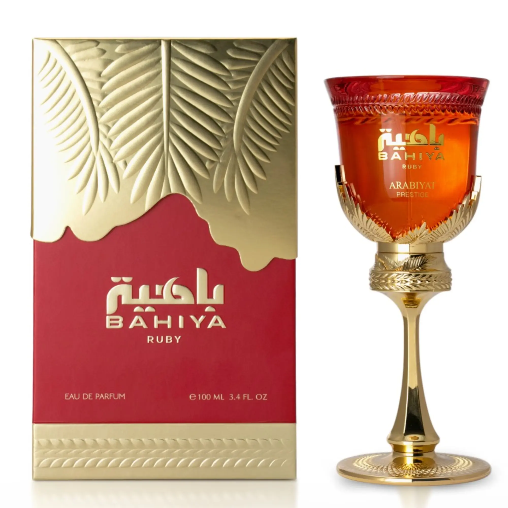 https://cdn.shopify.com/s/files/1/0798/6898/5693/files/Bahiya-Ruby-Perfume-100ml-EDP-Arabiyat-Prestige-179807991.png?v=1762022567