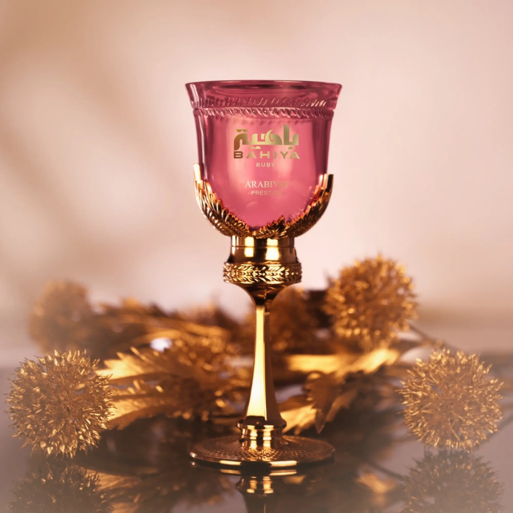 https://cdn.shopify.com/s/files/1/0798/6898/5693/files/Bahiya-Ruby-Perfume-100ml-EDP-Arabiyat-Prestige-179808168.png?v=1762022571