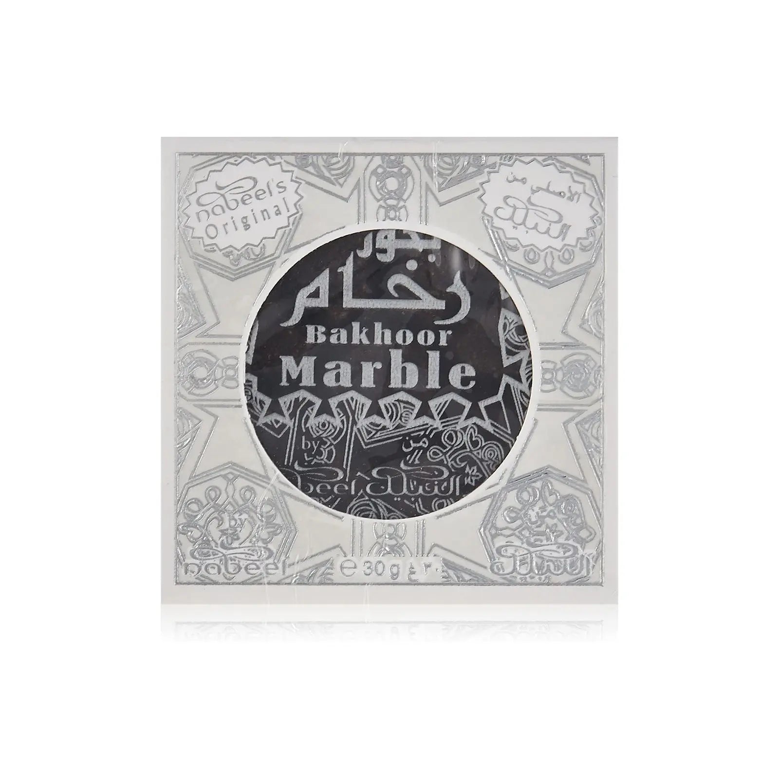https://cdn.shopify.com/s/files/1/0798/6898/5693/files/Bakhoor-Marble-Incense-40g-Nabeel-175529413.jpg?v=1755889663