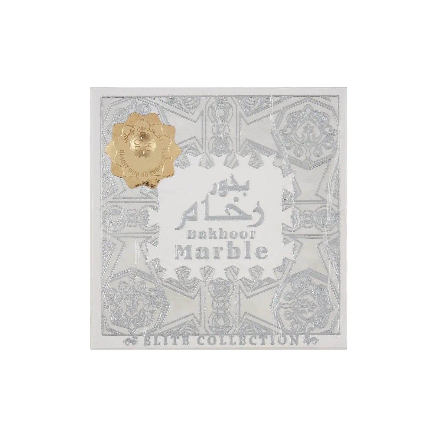 https://cdn.shopify.com/s/files/1/0798/6898/5693/files/Bakhoor-Marble-Incense-40g-Nabeel-175529590.jpg?v=1755889666